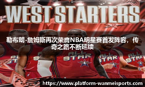 完美体育官网