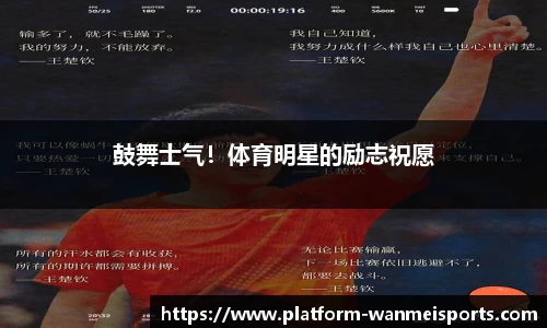 完美体育官网