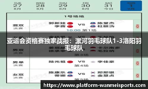 完美体育下载