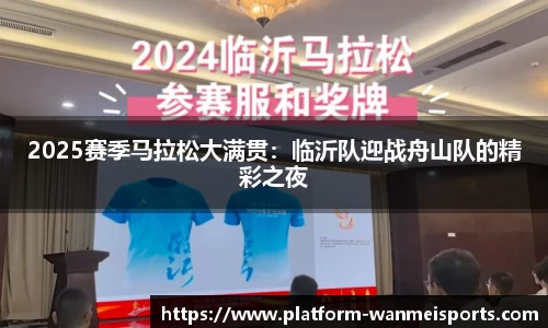 完美体育官网