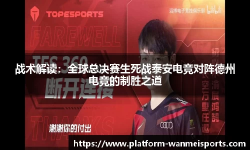 完美体育下载