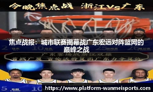 完美体育官网