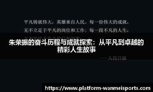 完美体育下载