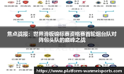 完美体育官网