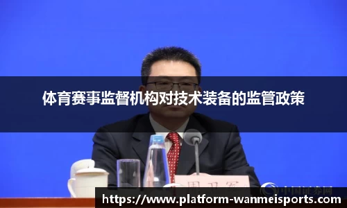 完美体育下载