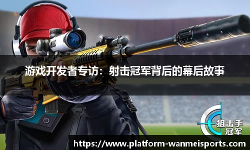 完美体育